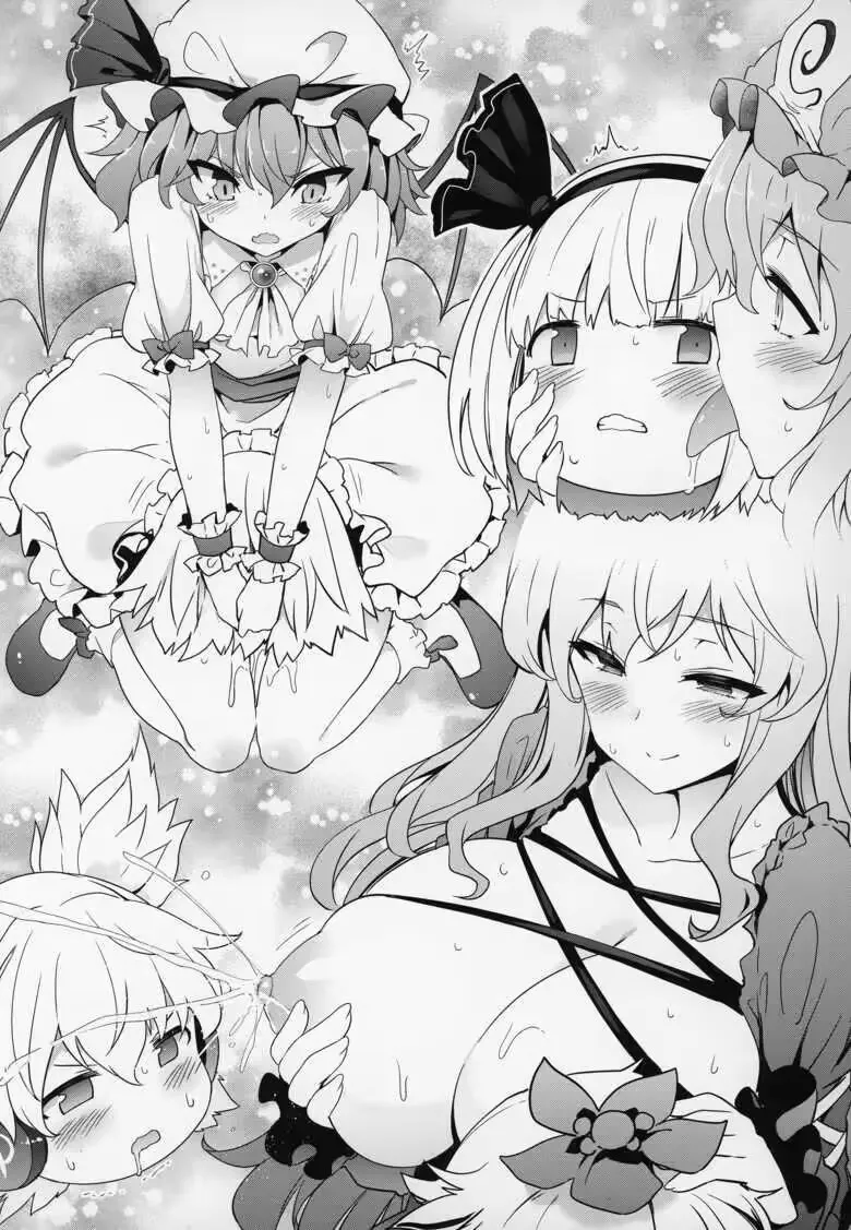 Gensoukyou Yukkuri Ihen page 14 featuring yukari yakumo touhou project parody - yuri big breasts hentai manga - read online free