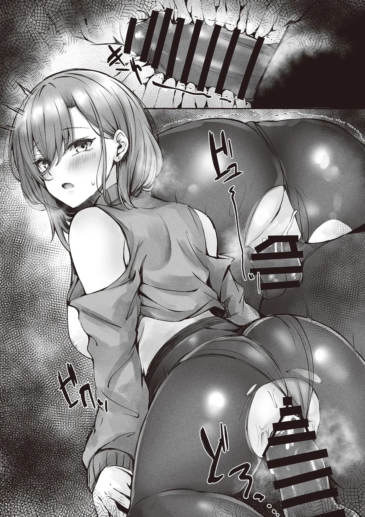 tonari no oneesan ga ero sugite shikottetara kossori nuite kureta hanashi | 坐隔壁的大姐姐色到讓我忍不住自慰，結果她悄悄替我弄出來的故事 page 43 original parody - sole female sole male hentai manga - read online free