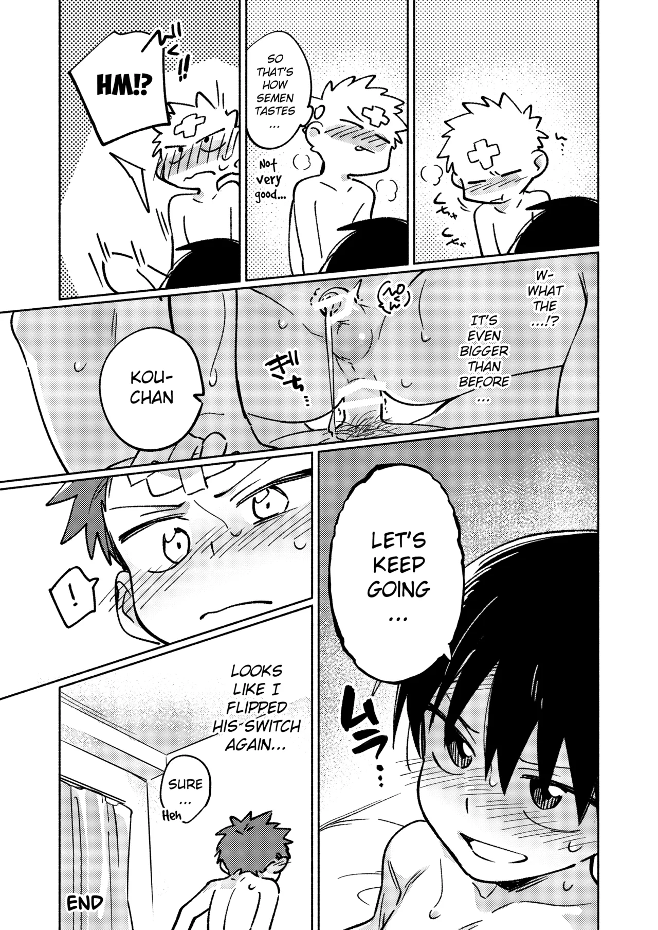 Ke ga Gaehen! 2 - Page 18