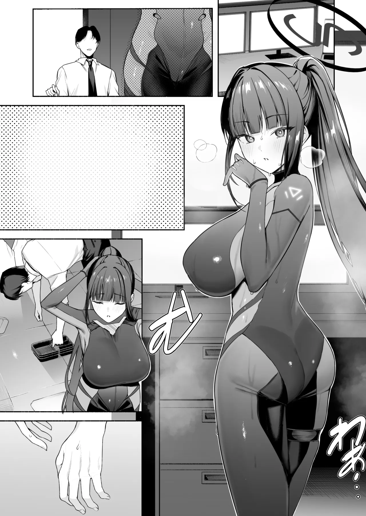 スーツリオとえっち 7P page 9 featuring rio tsukatsuki blue archive parody - sole female sole male hentai manga - read online free