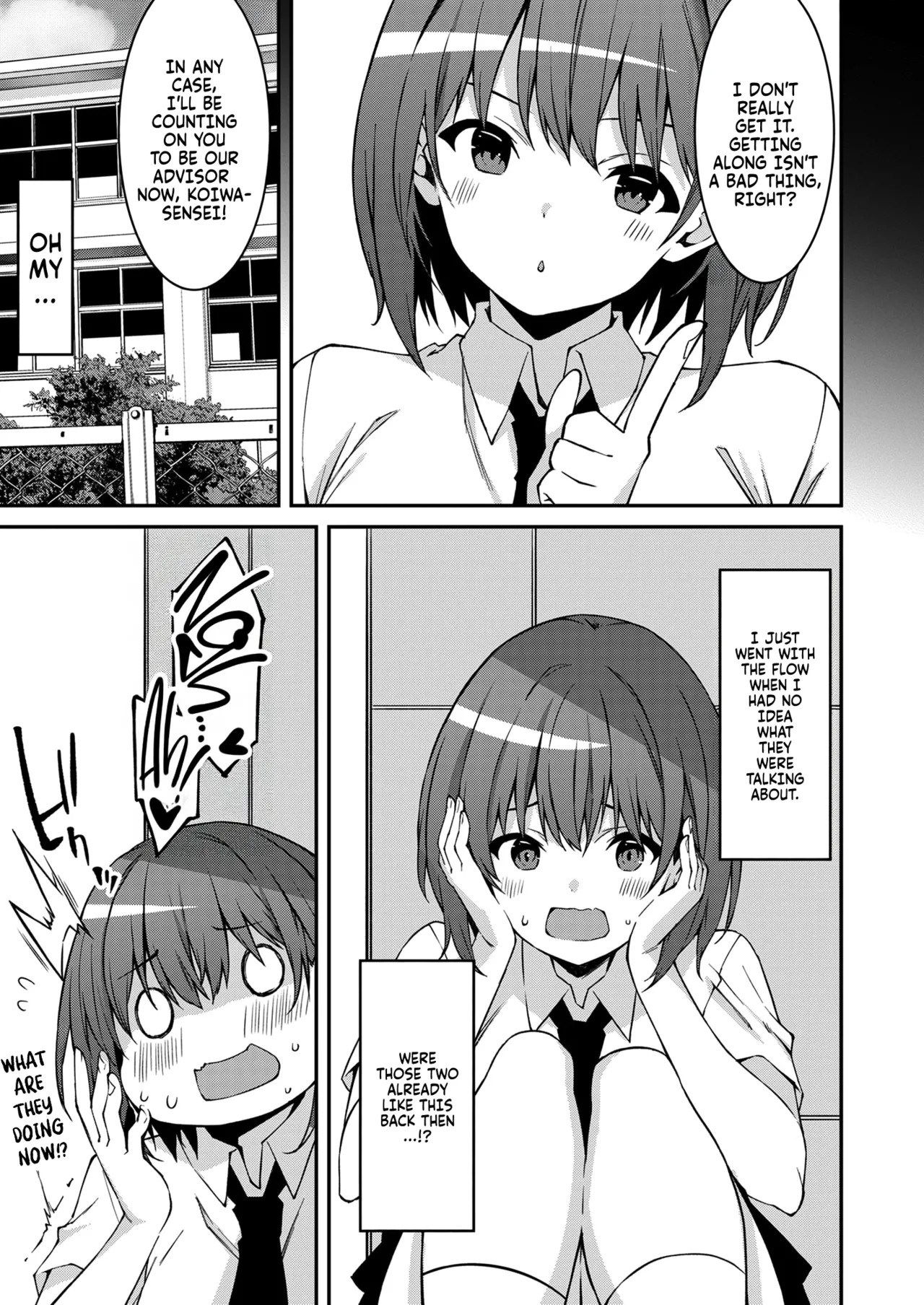 [Kusano Yuu] Namaiki Gyaru ni Zako Atsukai Sareta Ore ~ Meikko ga Guigui Kuru! Ch. 01-04 | A bratty Gal treats me like a Loser. My niece is comming on strong!! Ch. 01-04 [English] [Fallen Games] page 64 original parody - sole male nakadashi hentai manga - read online free