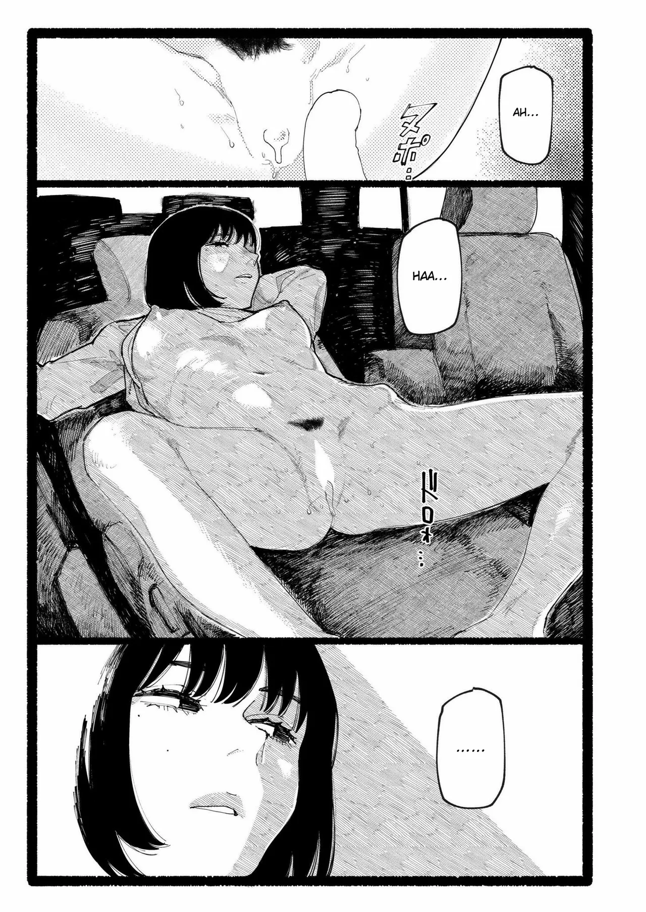 Snowdrop page 34 - sole female sole male hentai manga - read online free