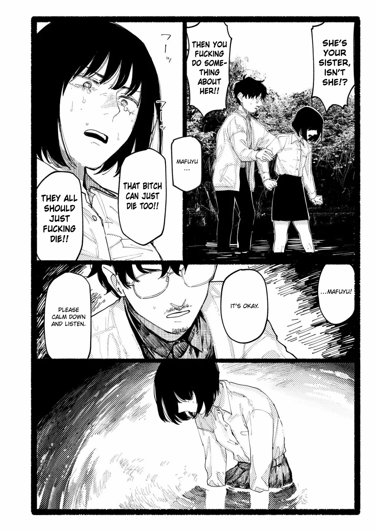 Snowdrop page 9 - sole female sole male hentai manga - read online free