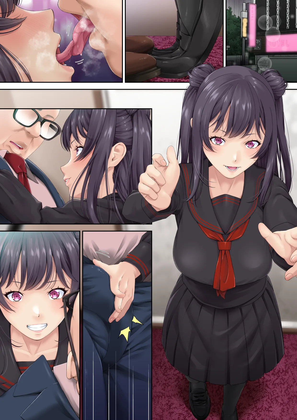 [DASHIMAKITAMAGO] Papa-Katsu Mukyoka Nakadashi Oji-san page 74 original parody - pregnant glasses hentai manga - read online free