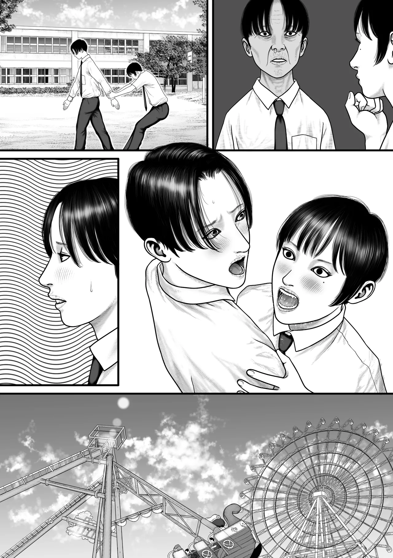 Shinyuu Mosaic 3 page 31 original parody - mosaic censorship multi-work series hentai manga - read online free