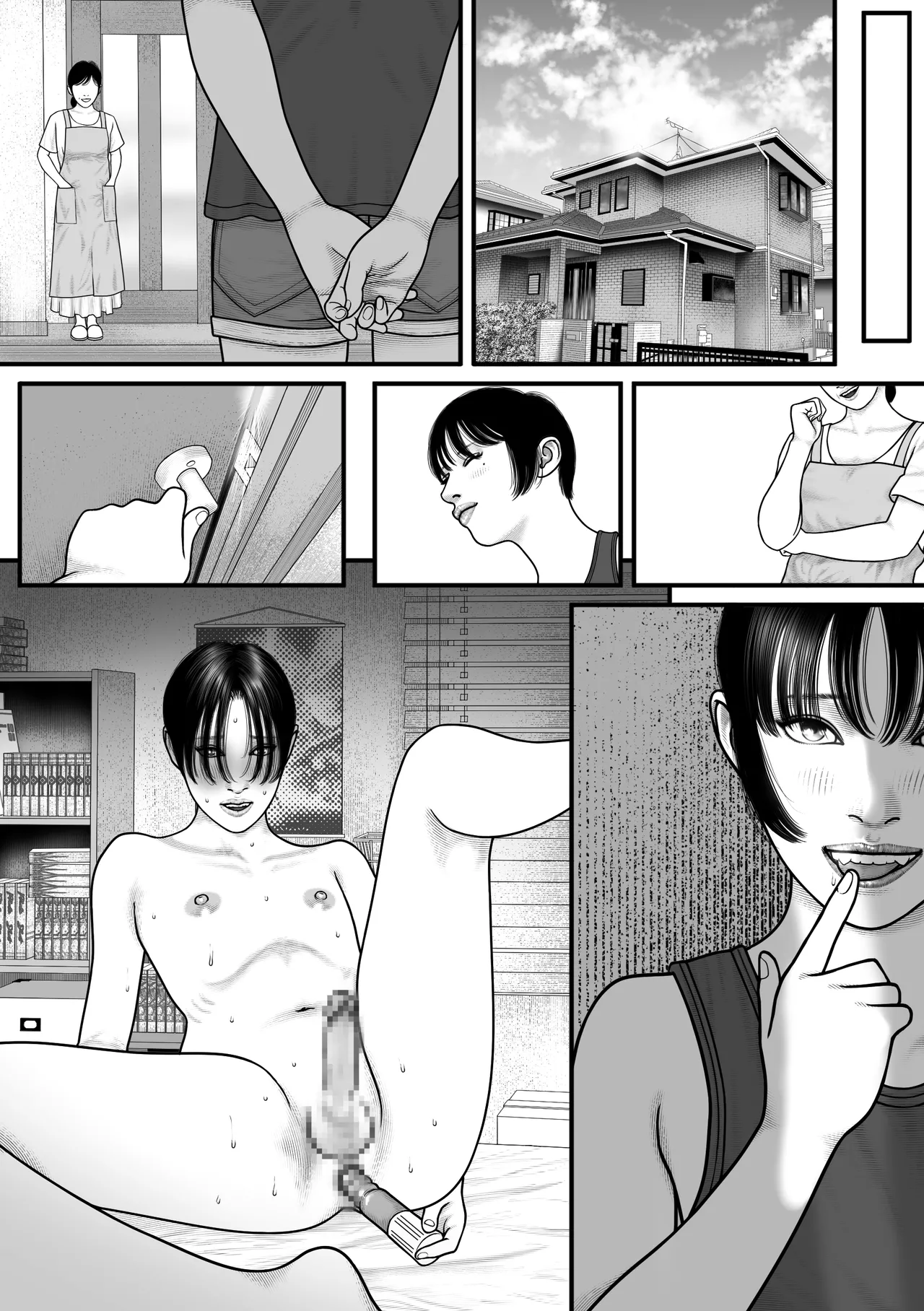 Shinyuu Mosaic 3 - Page 54