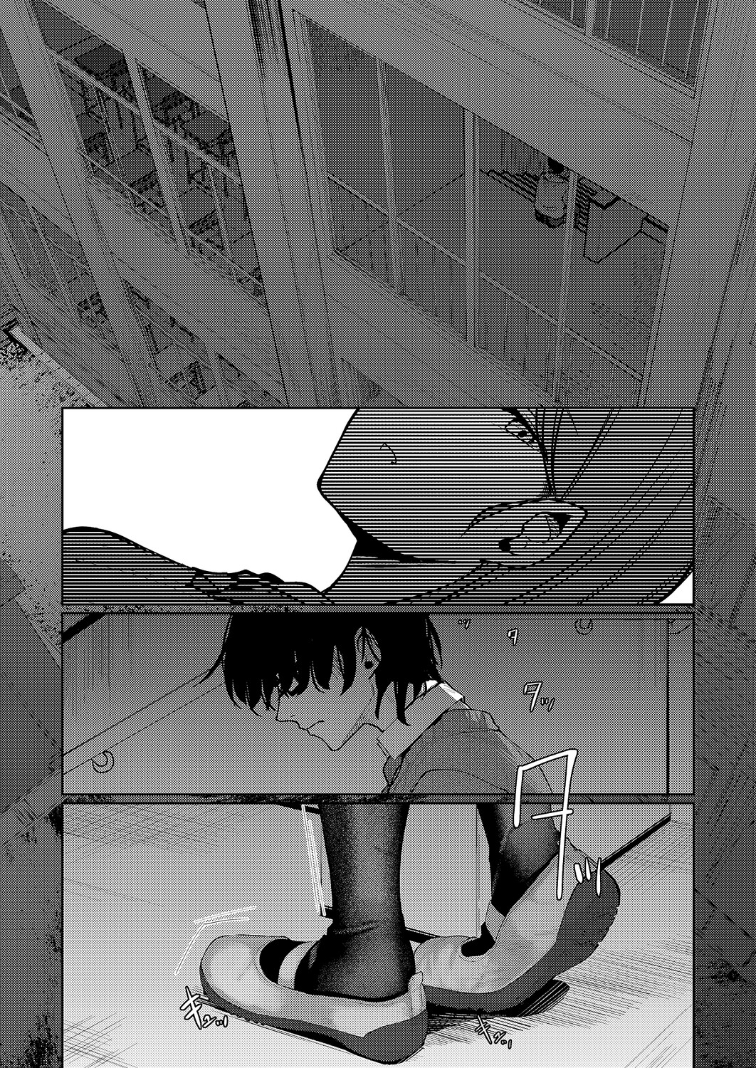 COMIC ExE 61 page 509 - maid kissing hentai manga - read online free