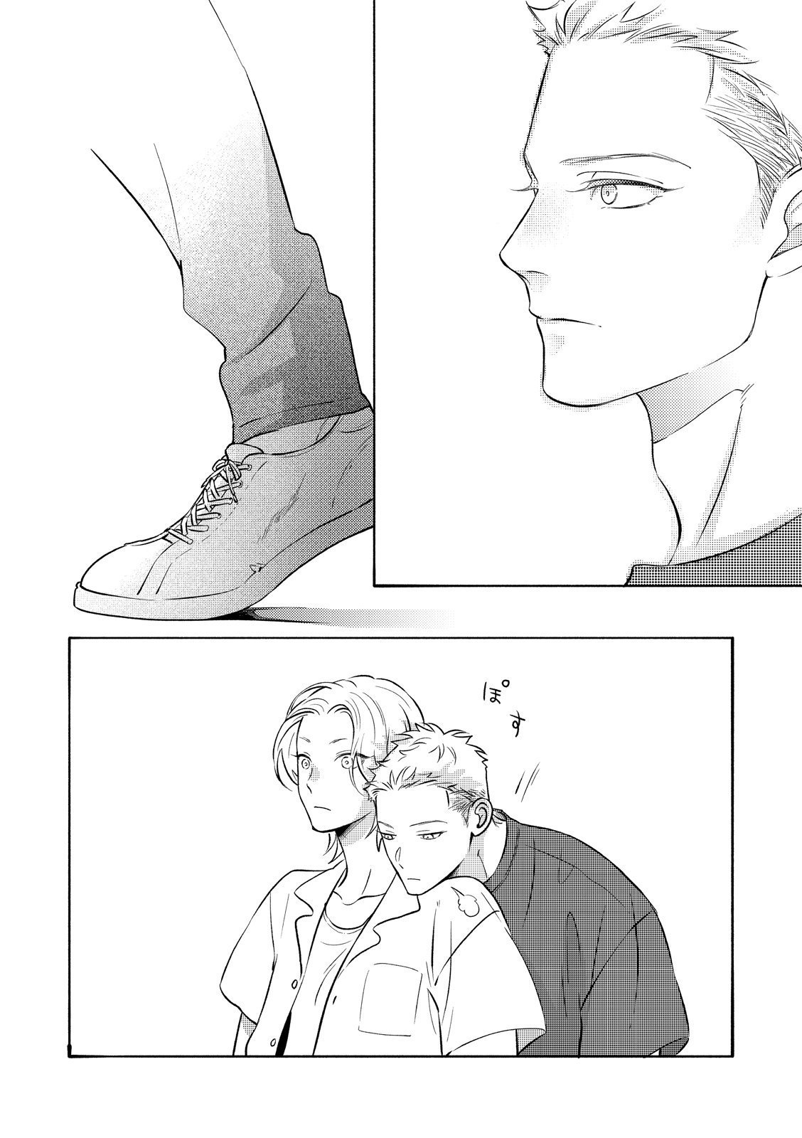 長濱To Be,or Not To Be page 113 - yaoi hentai manga - read online free