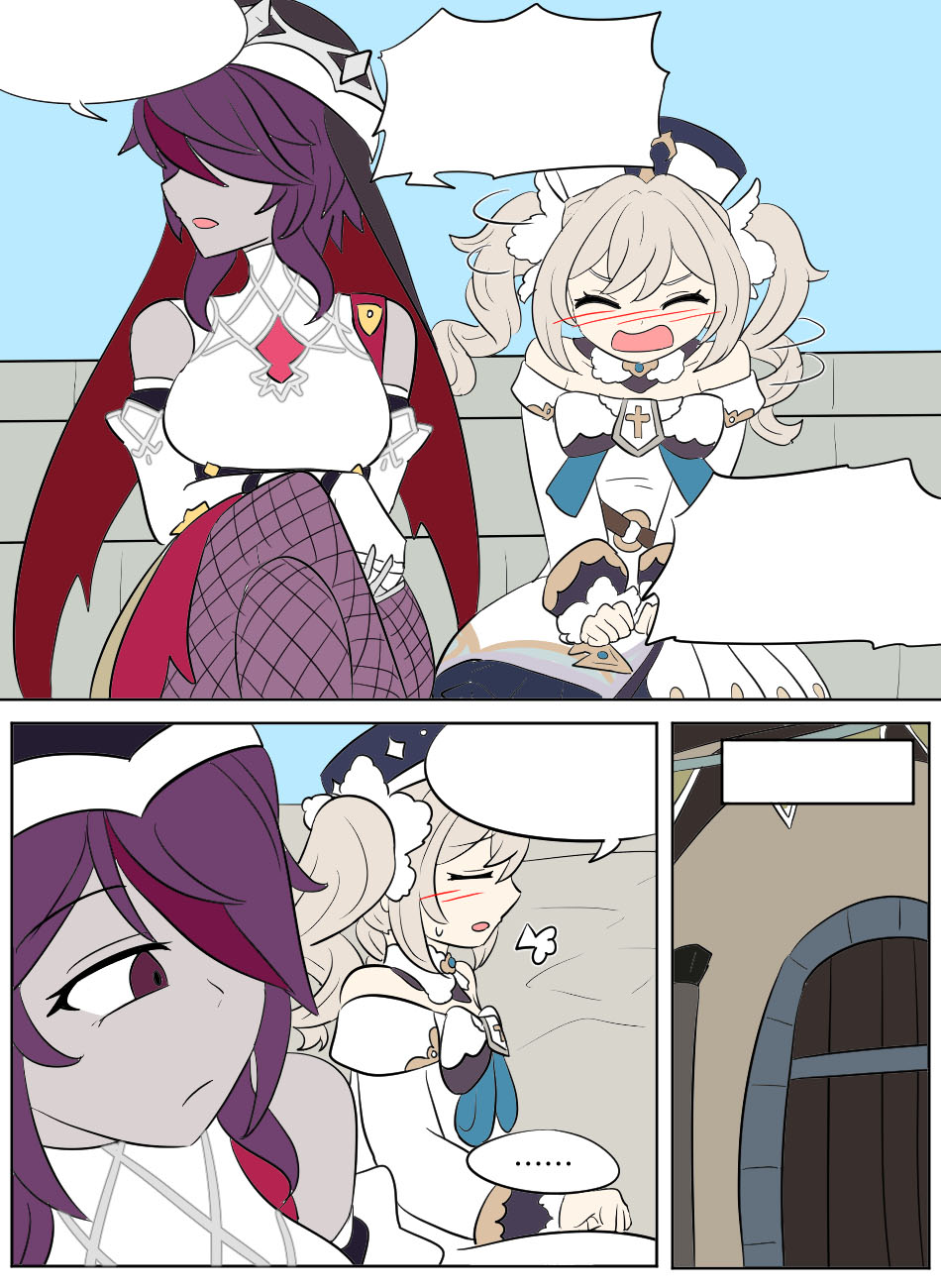 Genshin TSF: Imposter page 64 featuring jean gunnhildr genshin impact parody - transformation bondage hentai manga - read online free