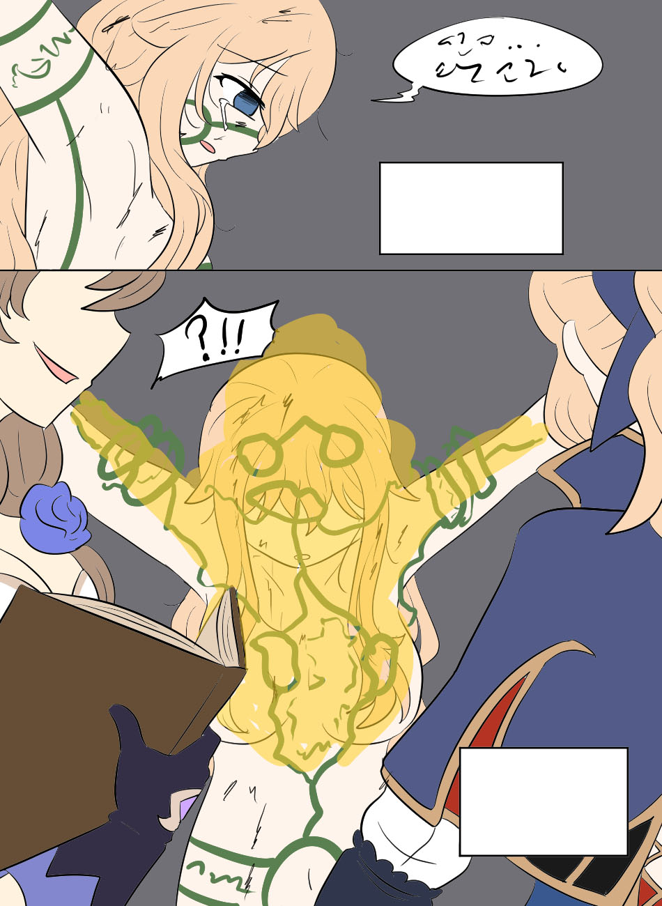 Genshin TSF: Imposter page 77 featuring jean gunnhildr genshin impact parody - transformation bondage hentai manga - read online free