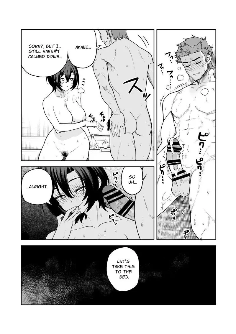 [Saru no Koshikake] Ichiyabana ~Akuyuu Hitozuma to Hitobanjuu SEX~ | It Blooms For Just One Night - Sex Till Dawn With A Mischievous Wife! [English] [Zoubachan] page 21 original parody - sole female sole male hentai manga - read online free