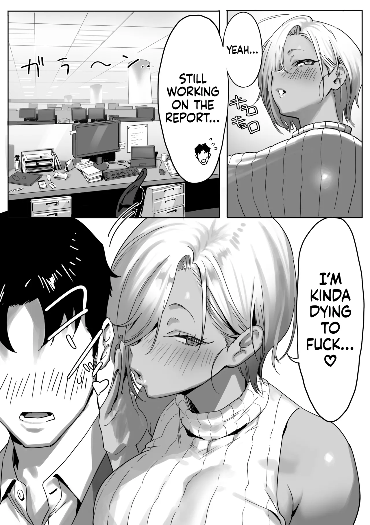 Onna Gyaru Joushi to Furin Suru Hanashi 2 | Having an Affair with My Blonde Bombshell Boss – Part 2 page 17 original parody - sole female sole male hentai manga - read online free