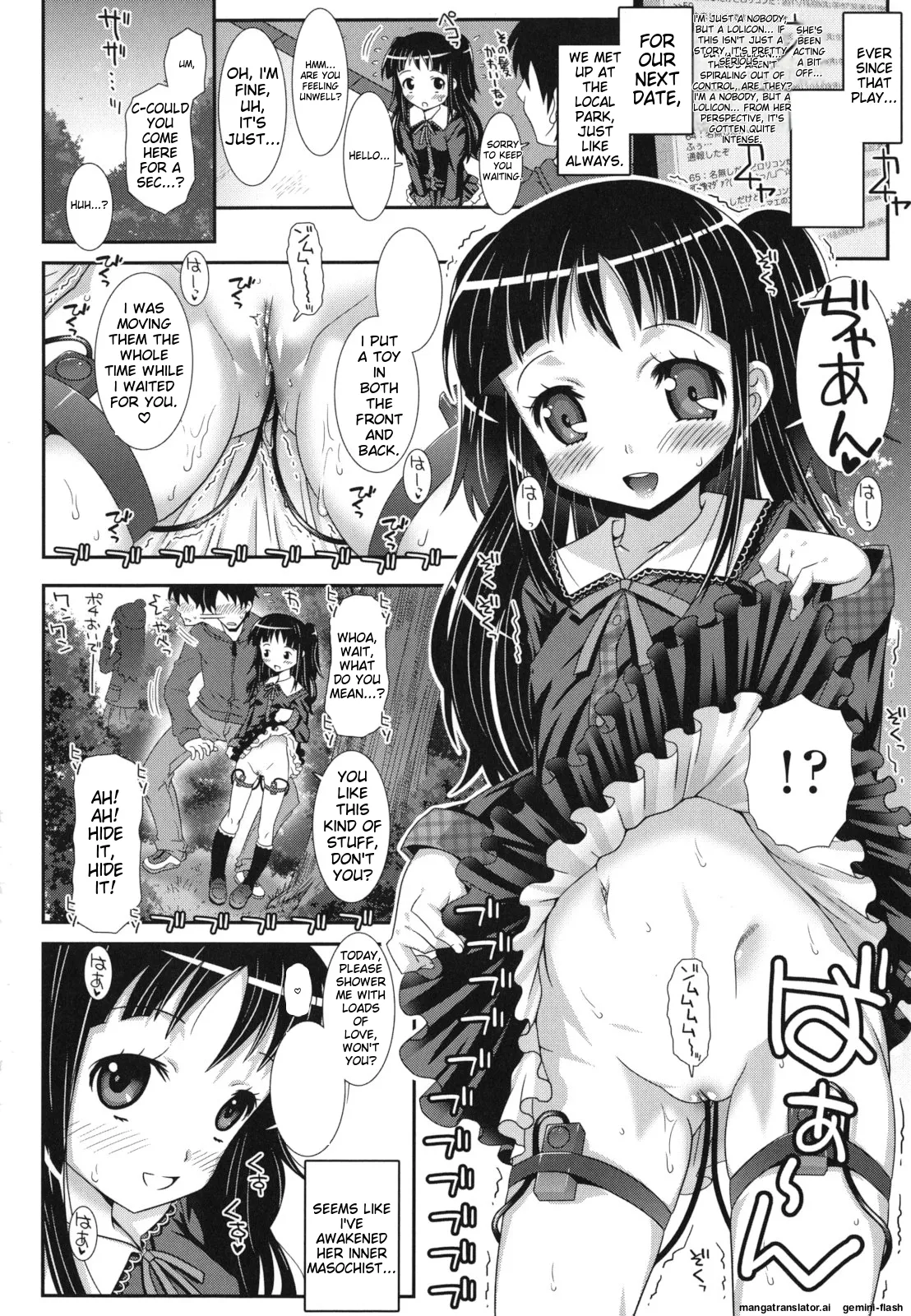 Hadairo Kibun - Page 185