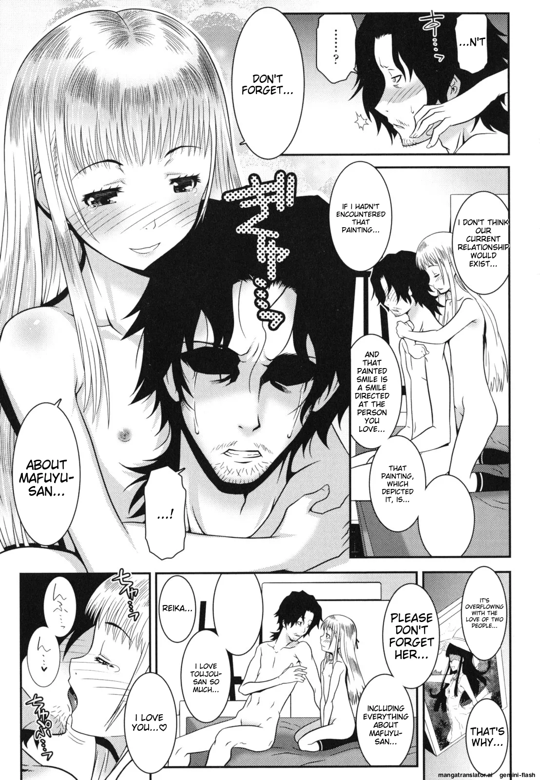 Hadairo Kibun - Page 40