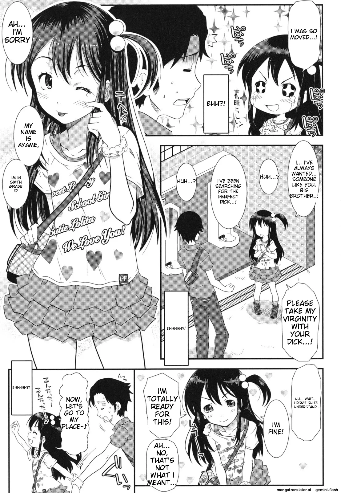 Hadairo Kibun - Page 72