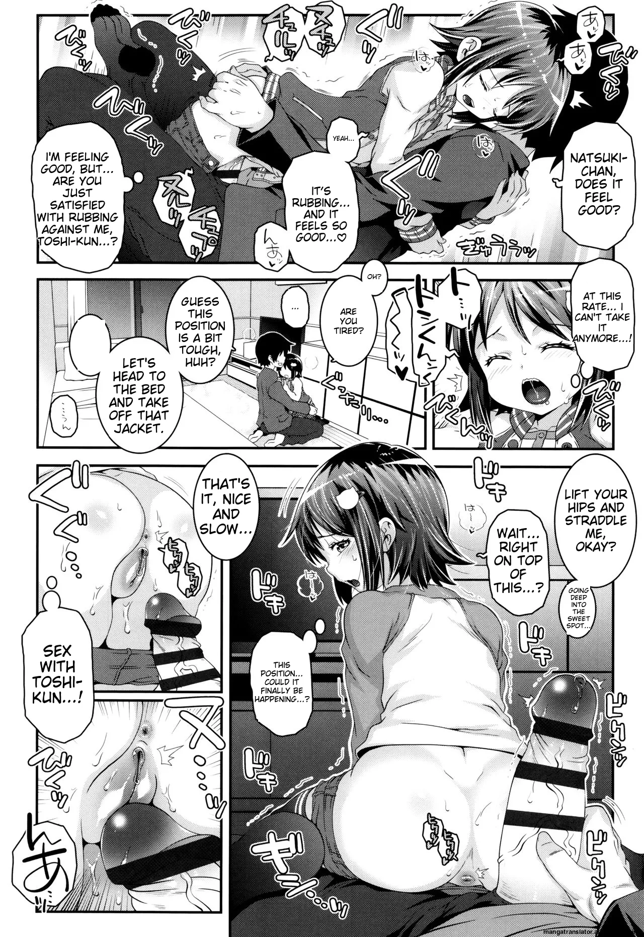 Kotona Taste - Page 97