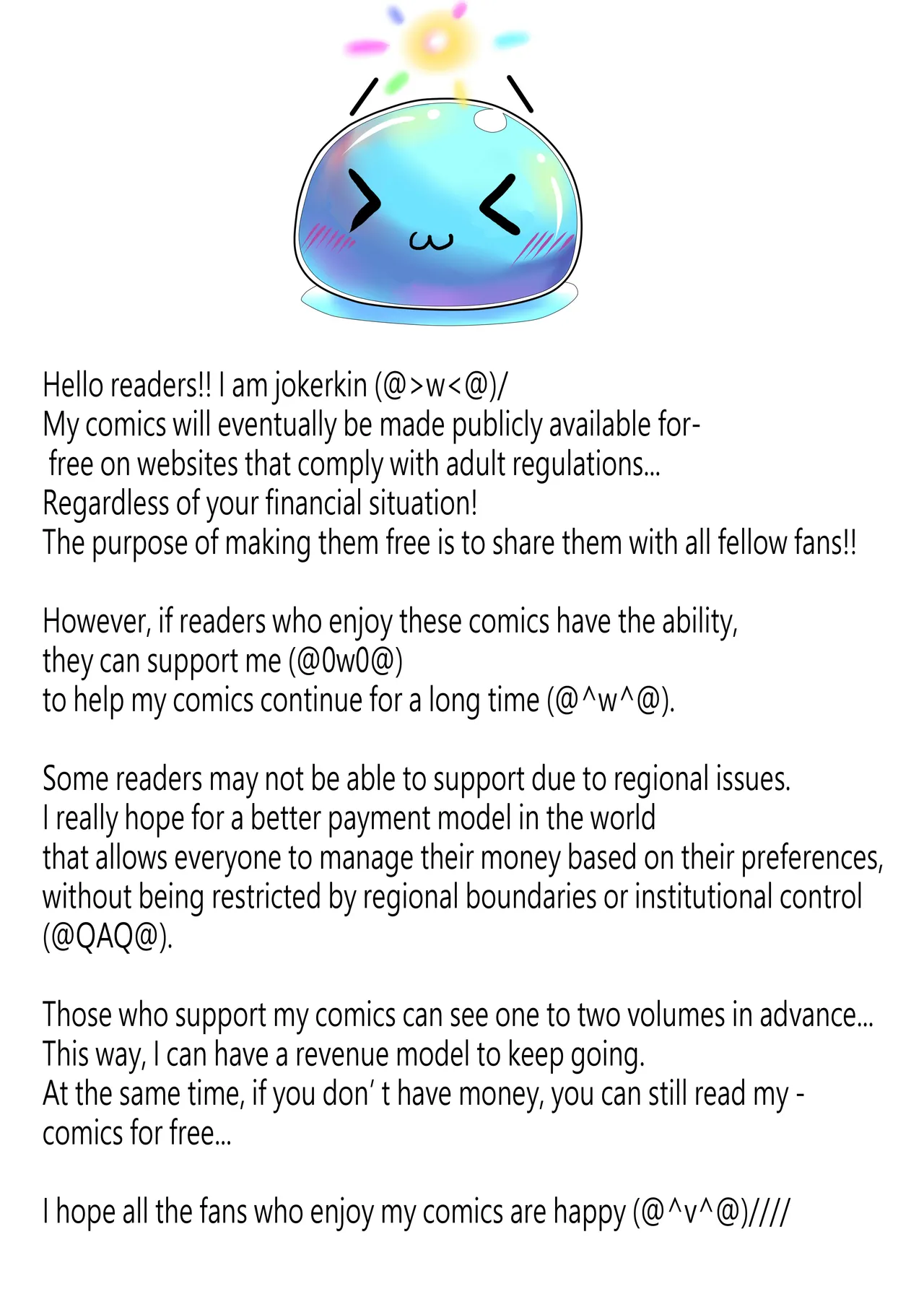 (JOKERKIN}wuya3.1 -漫畫公開啦(可轉載) page 15 original parody - big breasts living clothes hentai manga - read online free