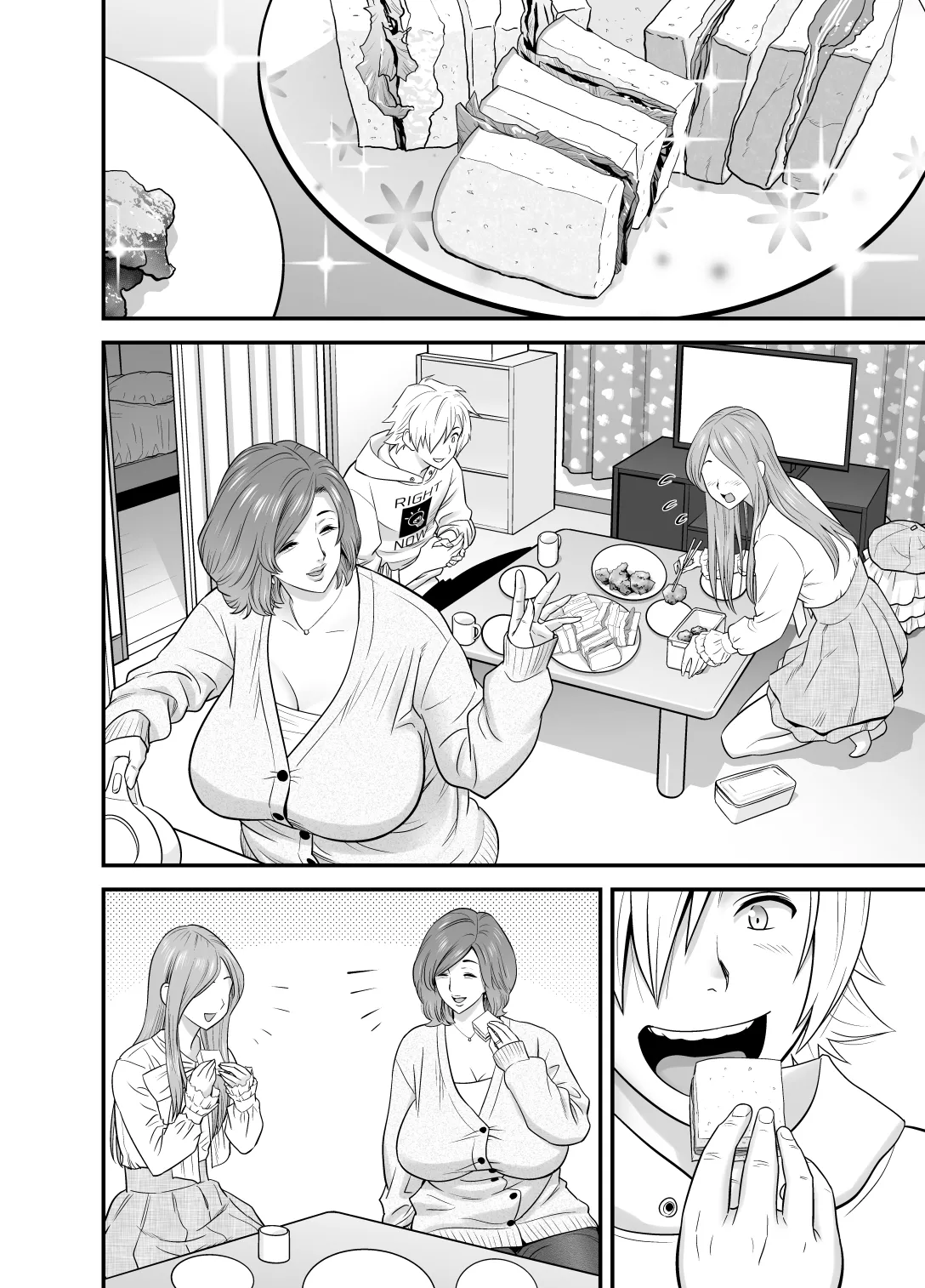 Kayoi zu Mama Tai Oshikake Kanojo page 13 original parody - milf big breasts hentai manga - read online free