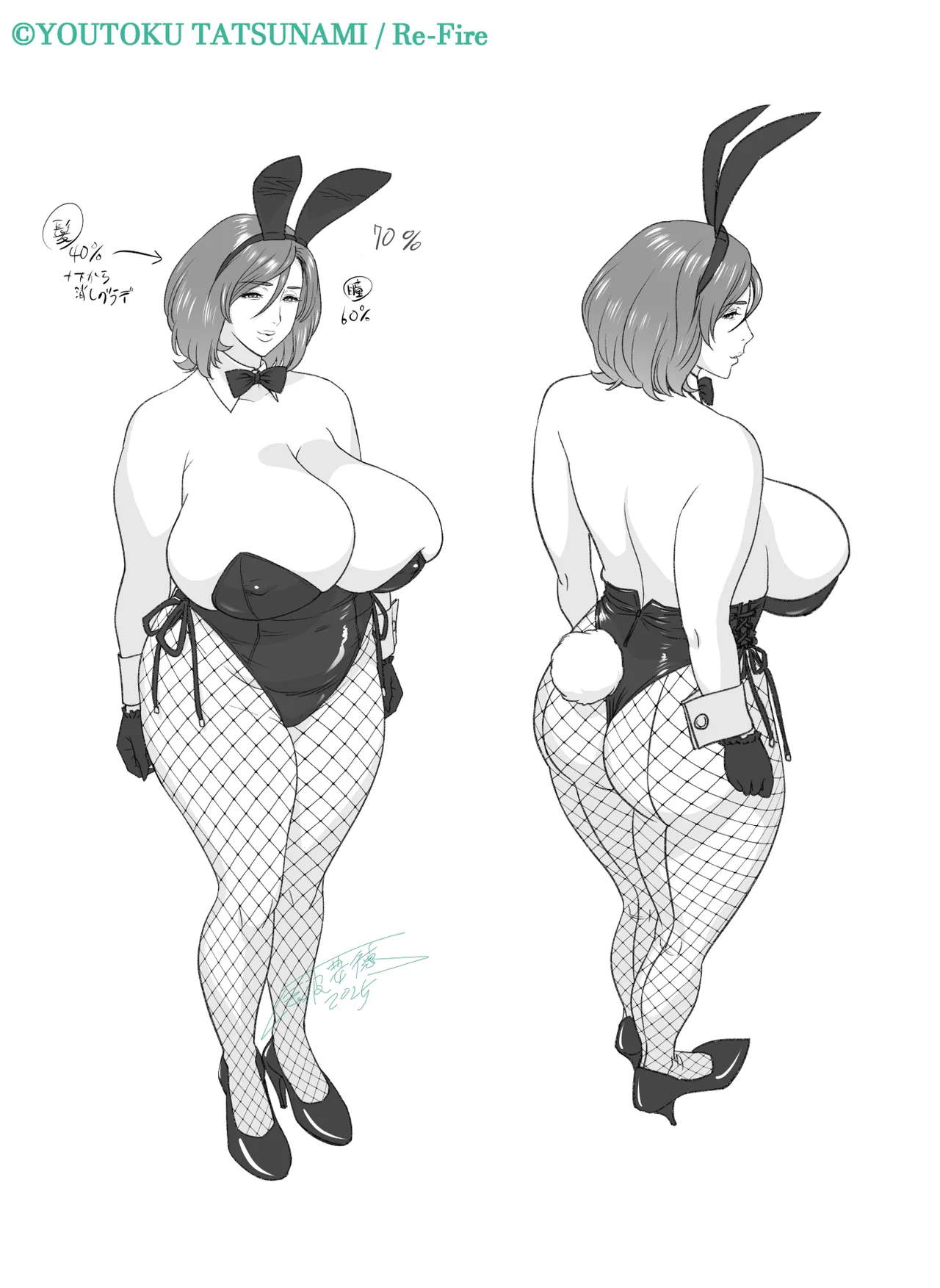 Kayoi zu Mama Tai Oshikake Kanojo page 97 original parody - milf big breasts hentai manga - read online free