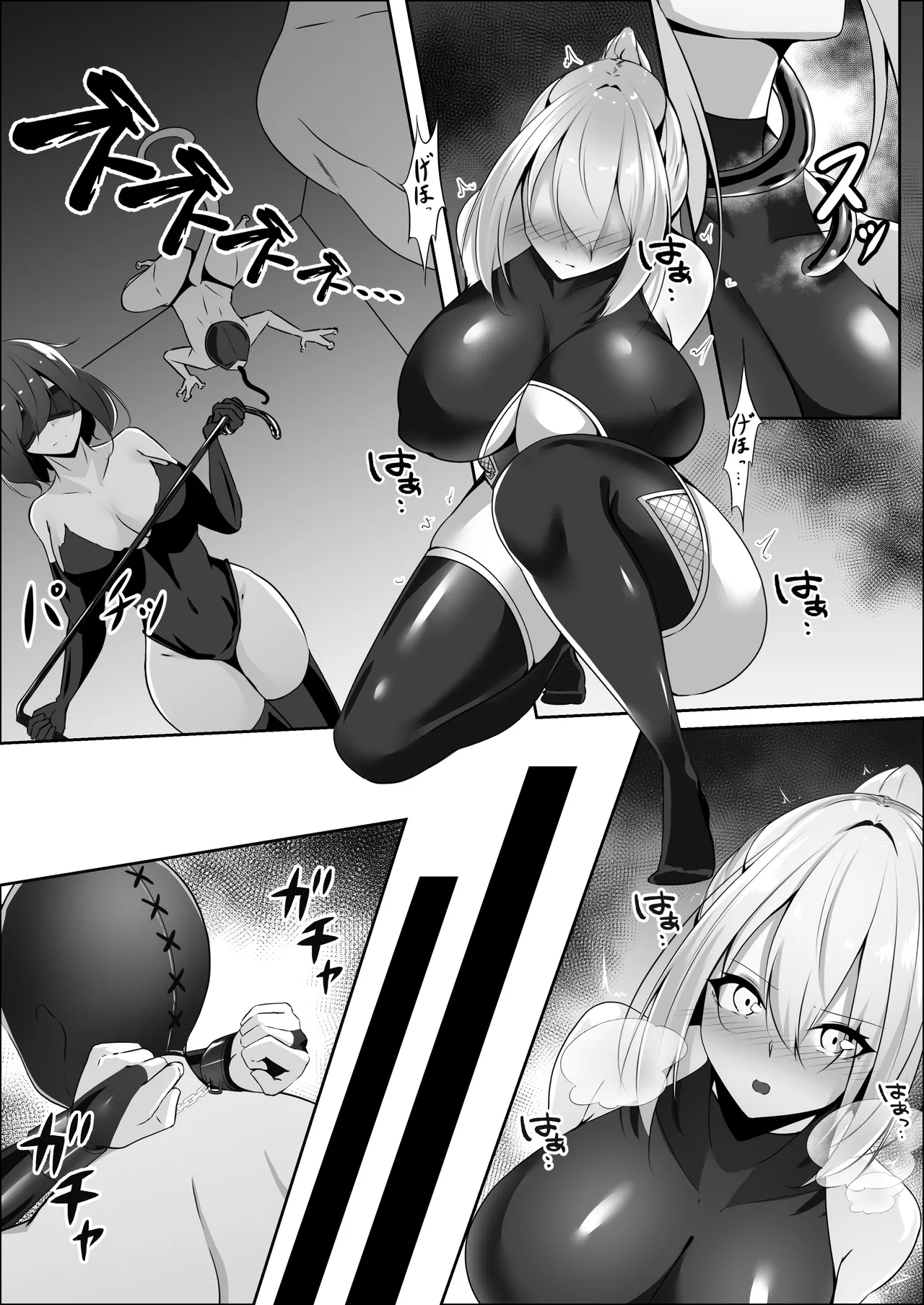 Taimashi Risha3 page 16 original parody - big breasts hentai manga - read online free
