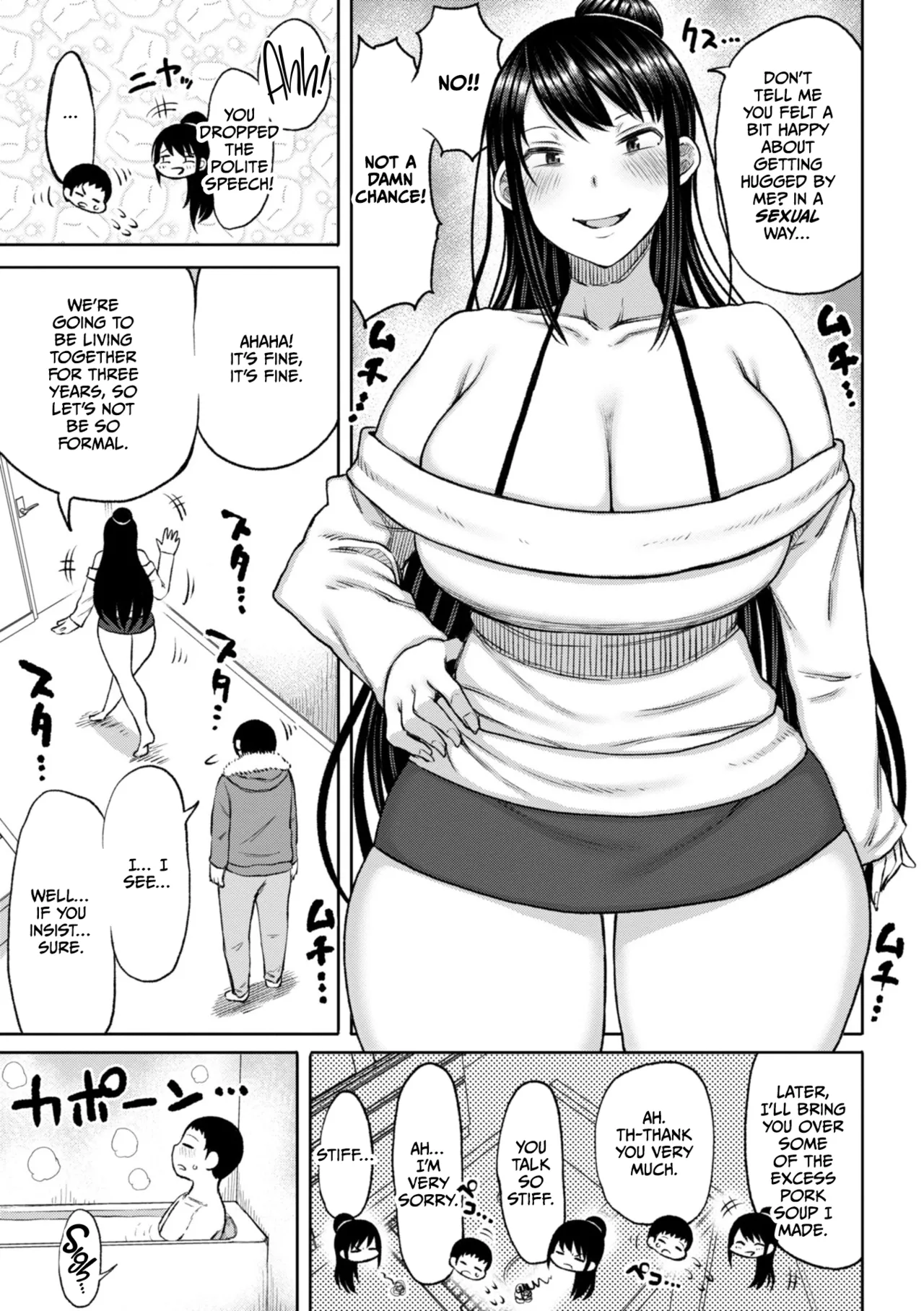 Obaman Aneman Harem page 147 - inseki milf hentai manga - read online free