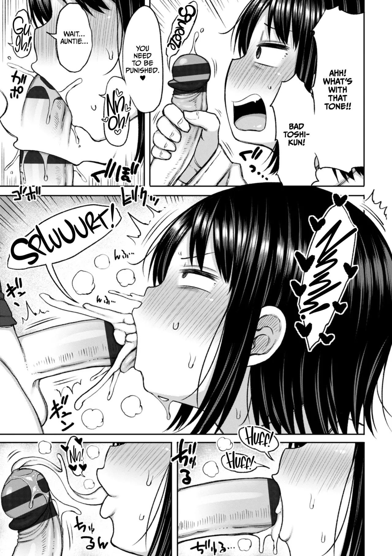 Obaman Aneman Harem page 171 - inseki milf hentai manga - read online free