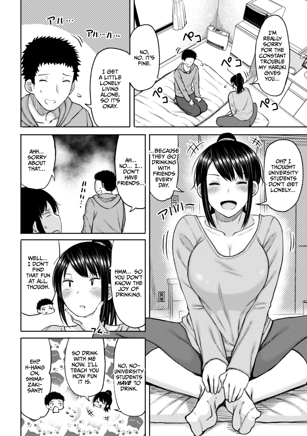 Obaman Aneman Harem page 190 - nakadashi big penis hentai manga - read online free