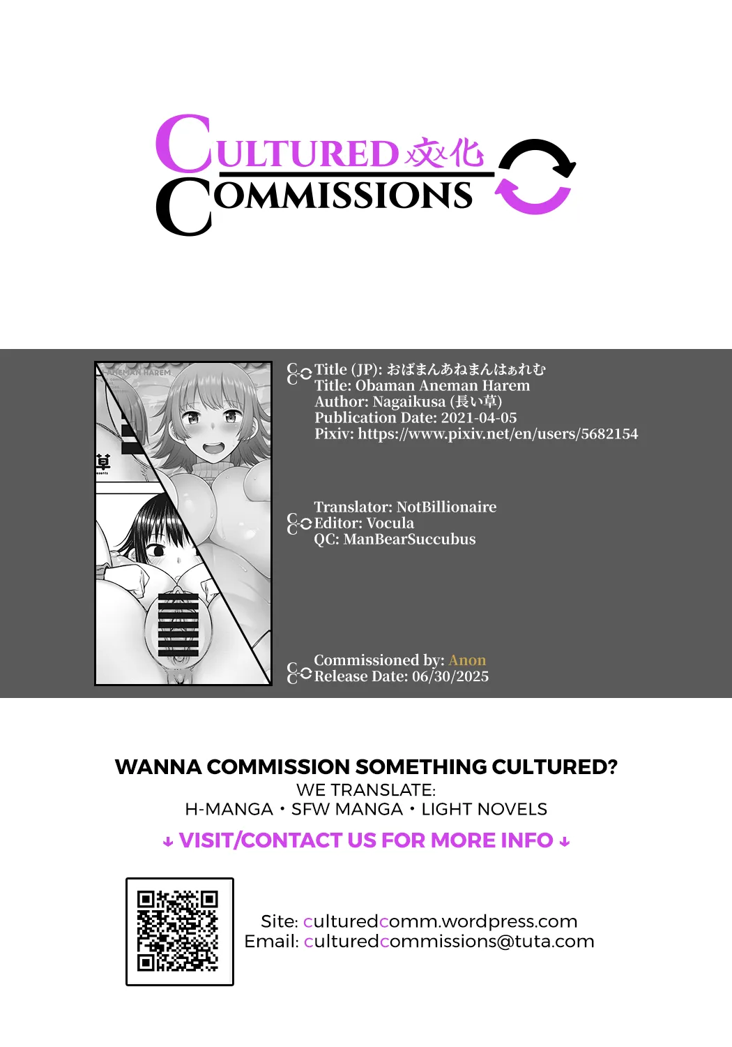 Obaman Aneman Harem page 215 - inseki milf hentai manga - read online free