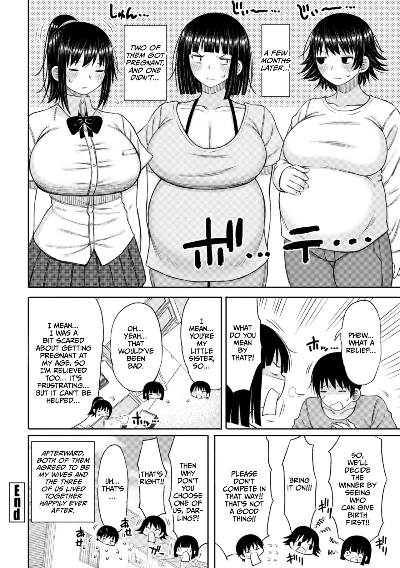 Obaman Aneman Harem page 84 - inseki milf hentai manga - read online free