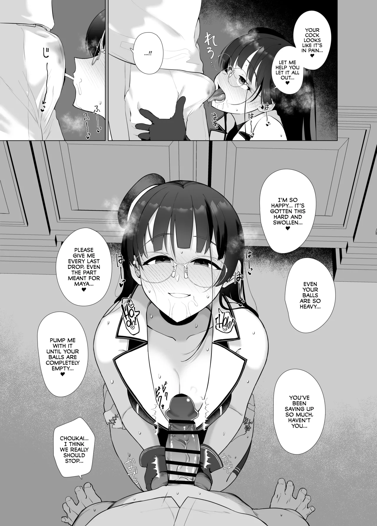 Watashi ga Kowareta Hi ~Chokai ga Teitoku to Ninshinsuru page 32 featuring choukai kantai collection parody - big breasts glasses hentai manga - read online free