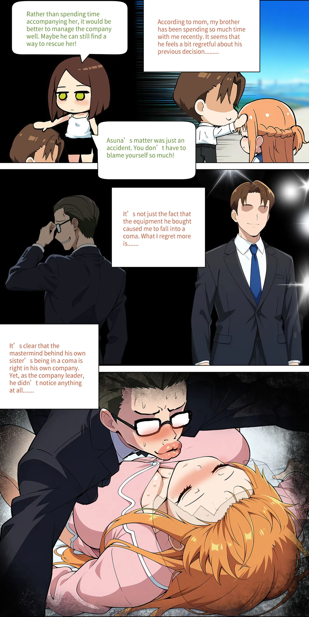 Asuna family 1-42 page 263 featuring yui sword art online parody - milf big breasts hentai manga - read online free