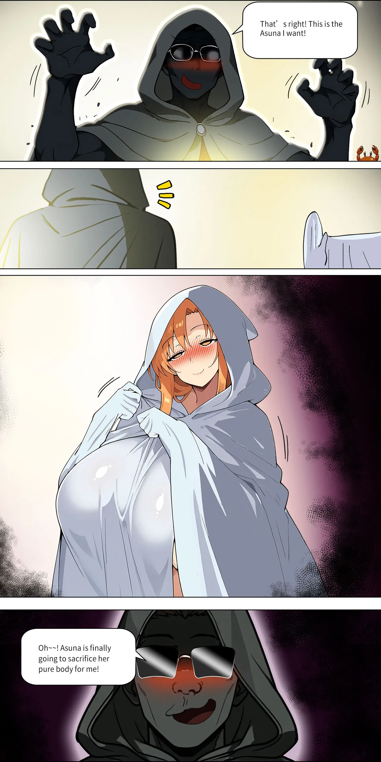 Asuna family 1-42 page 290 featuring yui sword art online parody - milf big breasts hentai manga - read online free