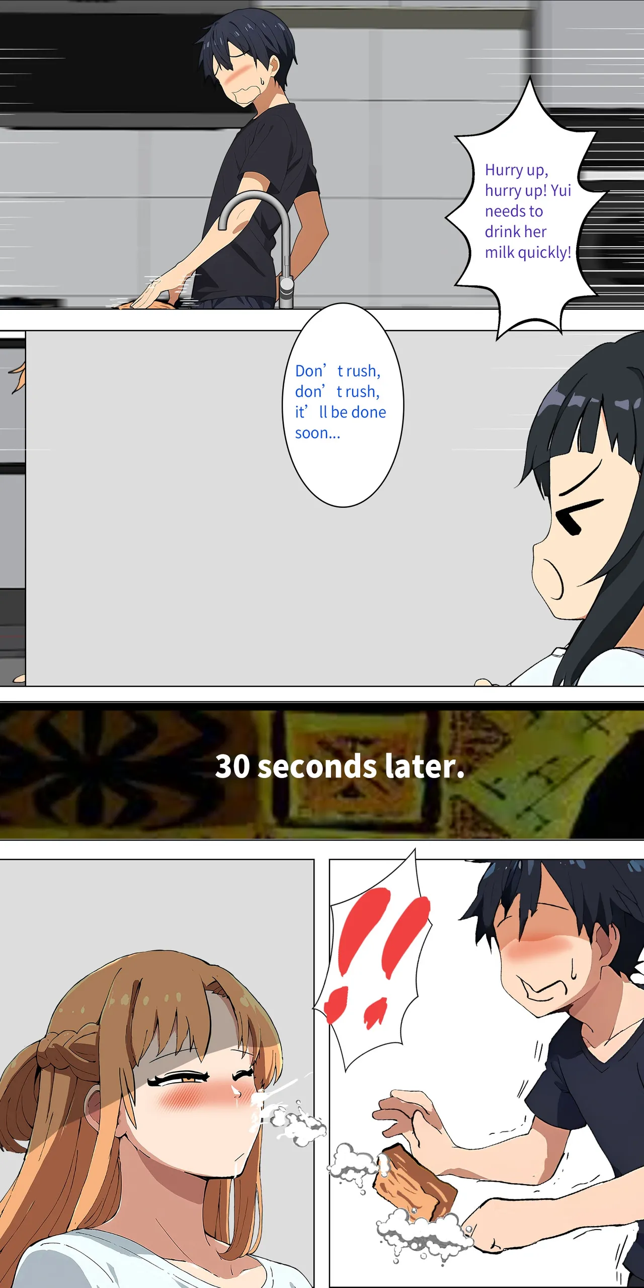 Asuna family 1-42 page 64 featuring yui sword art online parody - milf big breasts hentai manga - read online free