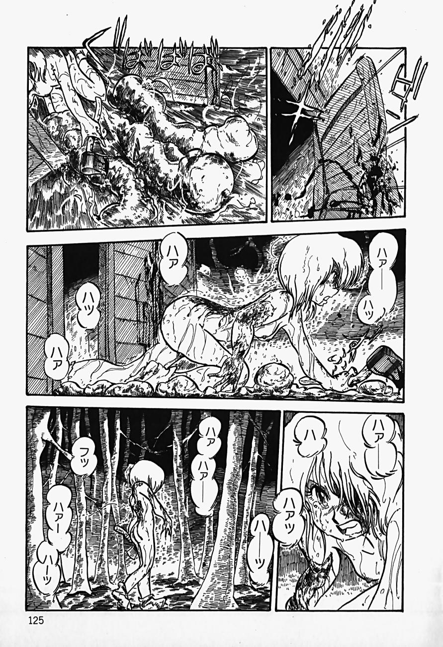 THE RIDDLE page 127 - tankoubon guro hentai manga - read online free