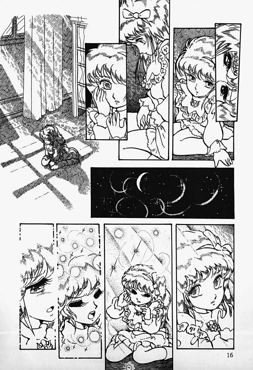 THE RIDDLE page 18 - tankoubon guro hentai manga - read online free