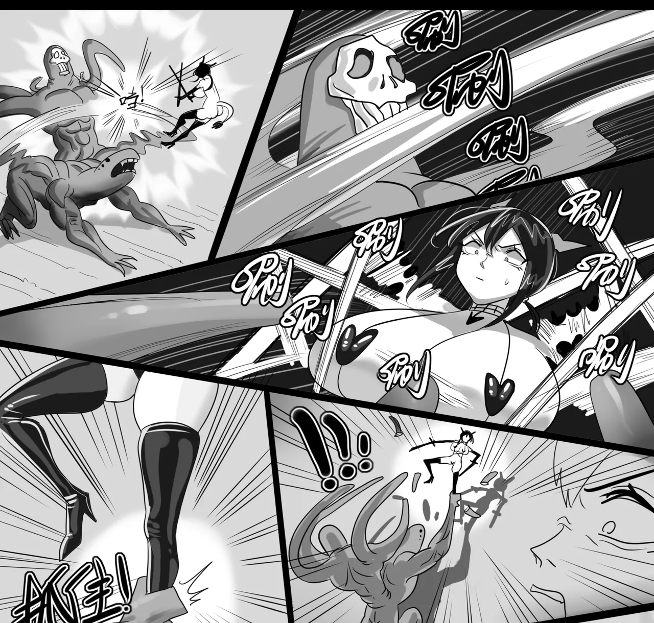 寄生方舟 01-07 - Page 199