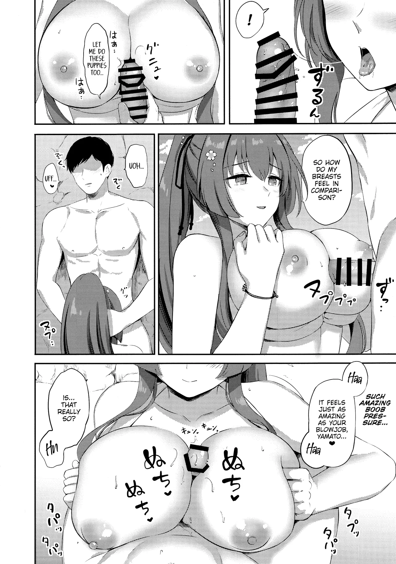 Yamato to Umi de | At the Beach with Yamato - Page 8
