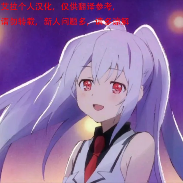 《幼馴染百合》 page 24 - females only yuri hentai manga - read online free