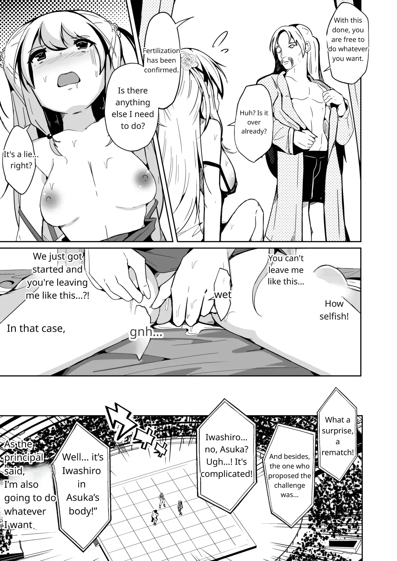 SWAP! Caster Revolution page 22 original parody - big breasts old man hentai manga - read online free