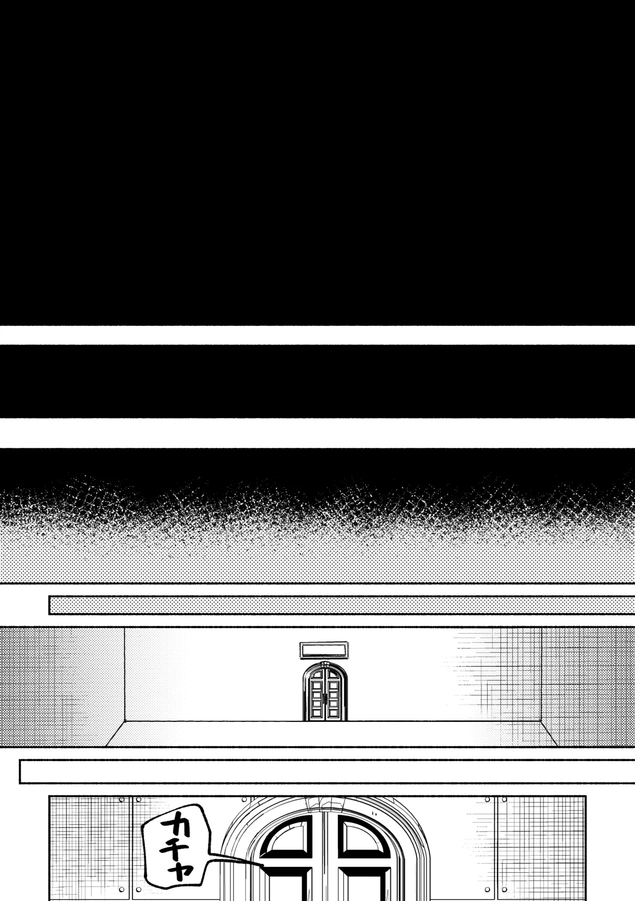 Sexshinaitoderarenaiheya page 29 featuring orpheus identity v parody - group males only hentai manga - read online free