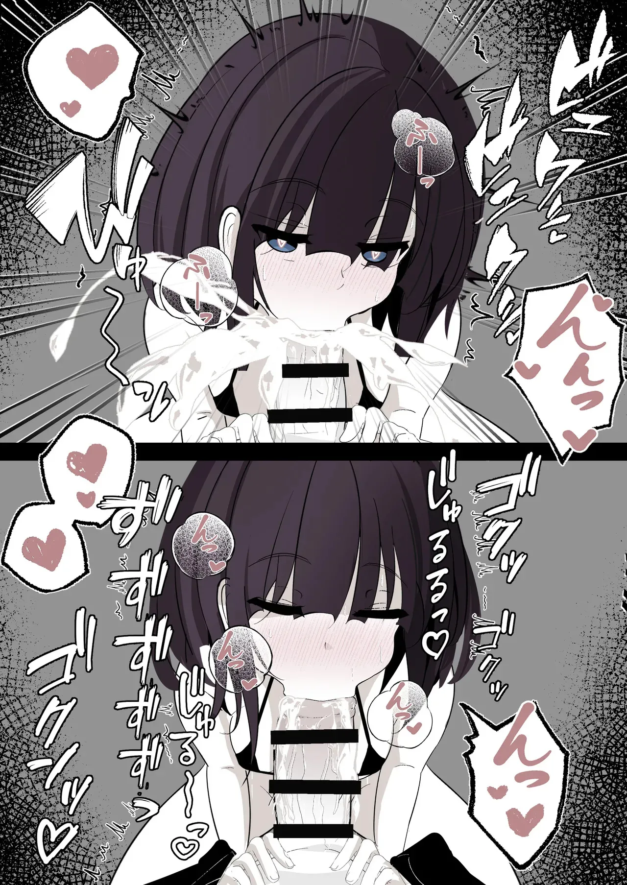 Succubus o Hirotta node Sonomama Kau Koto ni Shita page 10 original parody - sole female sole male hentai manga - read online free