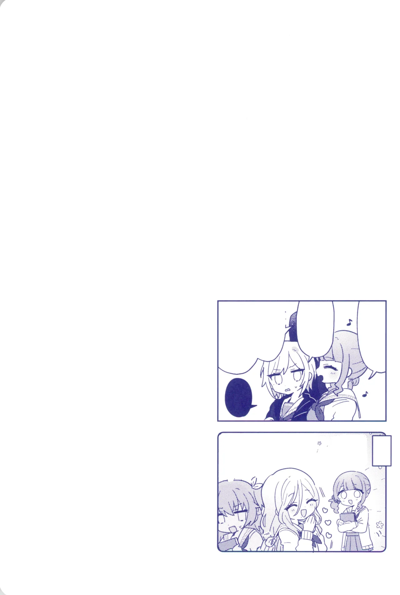 Watashitachi no Kouten, Taikakusen de Tsunaide page 25 featuring honami mochizuki project sekai parody - females only schoolgirl uniform hentai manga - read online free