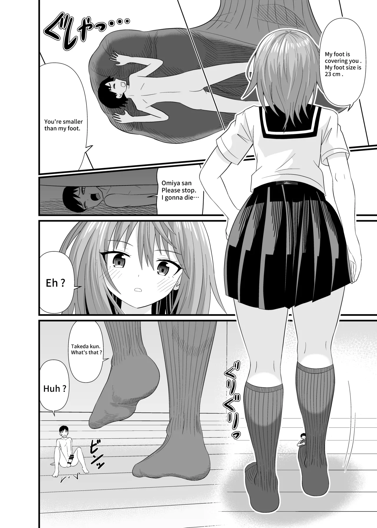 I'll make you Small page 11 original parody - shrinking femdom hentai manga - read online free