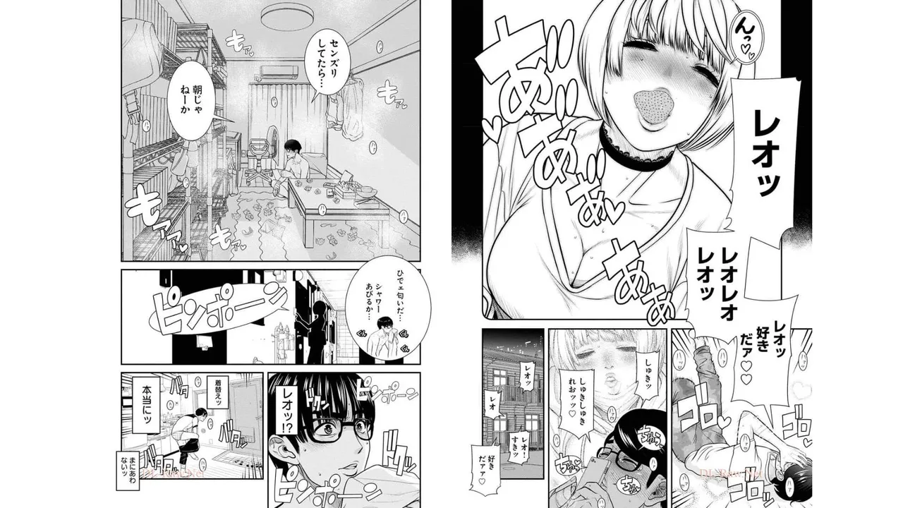 Sefure 03 page 70 - multi-work series hentai manga - read online free