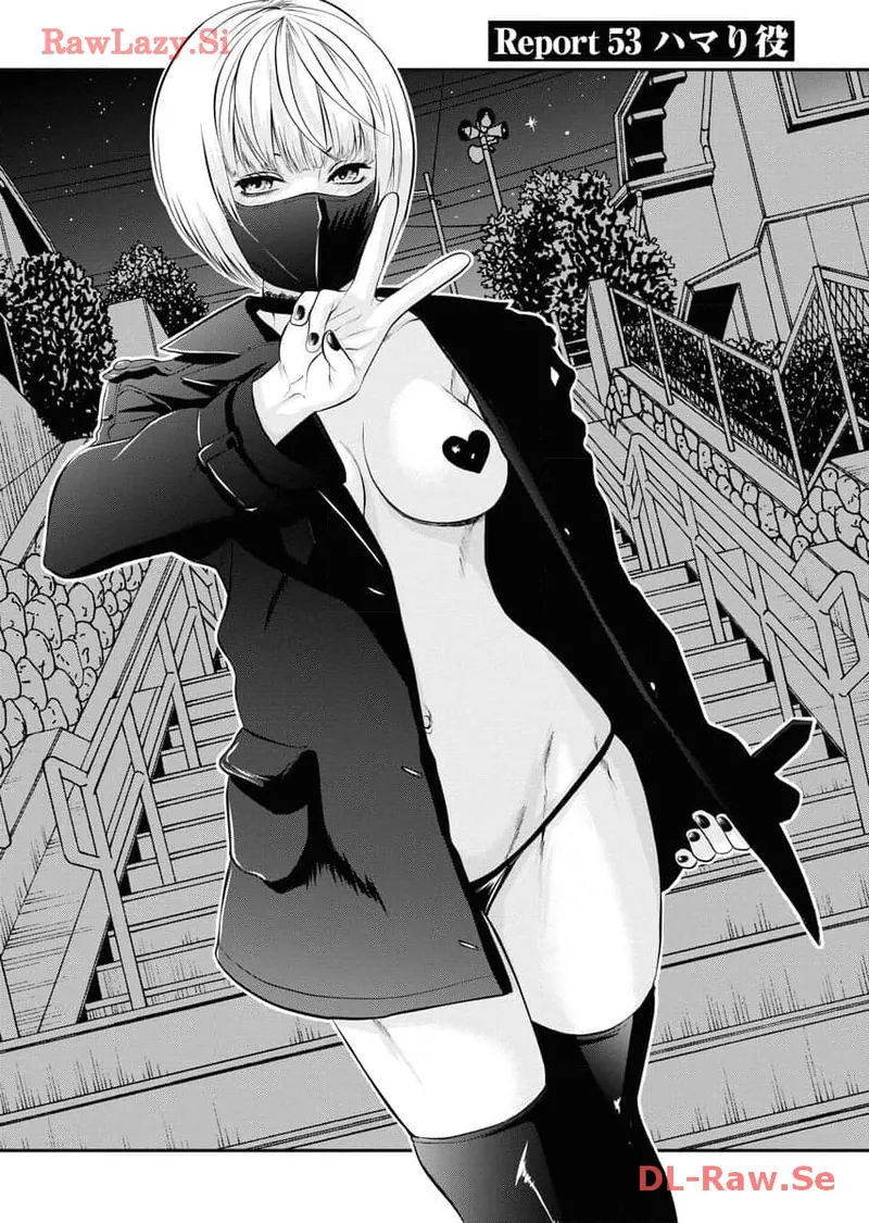 Sefure 06 page 109 - multi-work series hentai manga - read online free