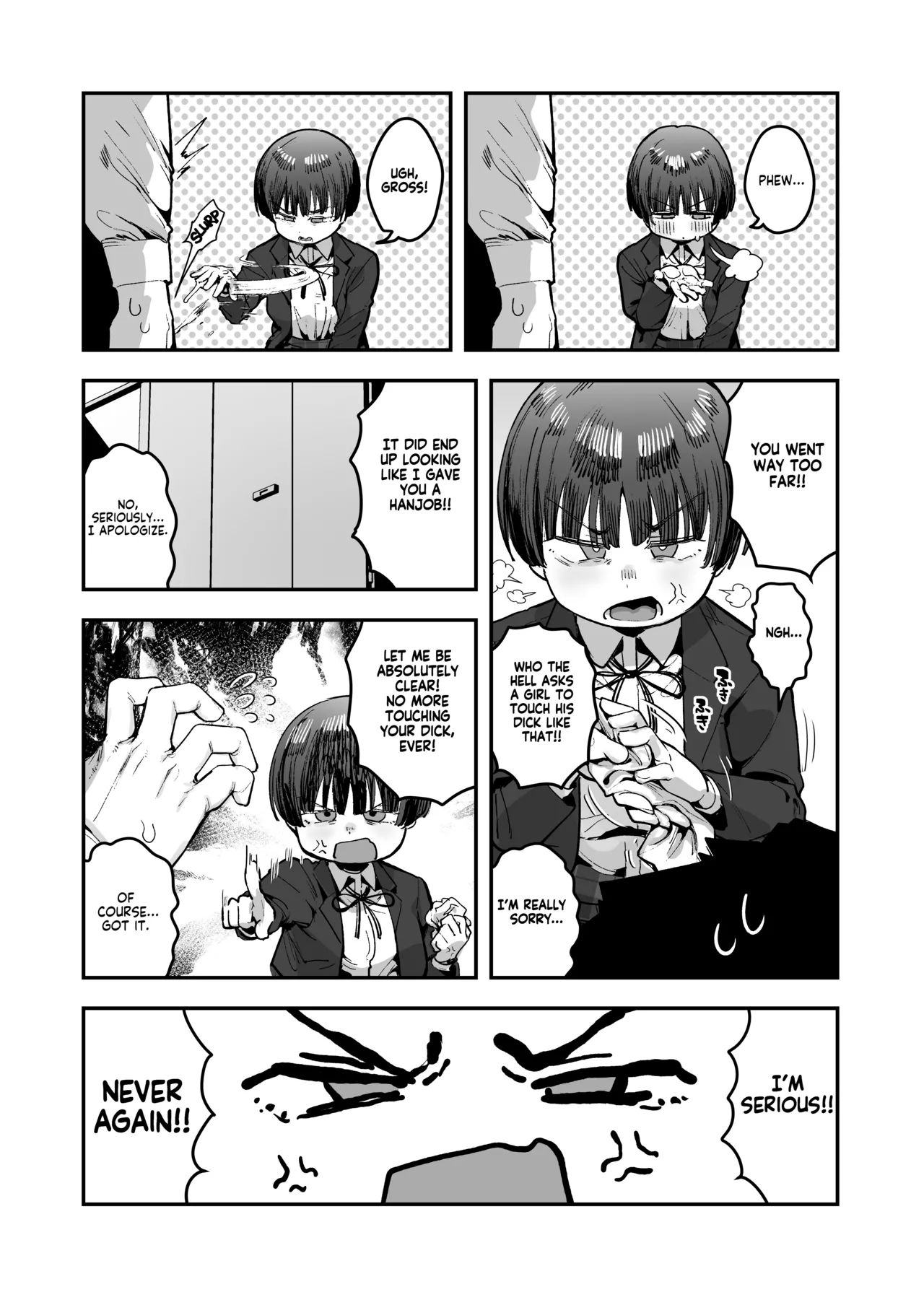 [Anon 2-okunen] Ittai Dou Natte Shimau no ka!? (Chinkasu shuu Okazu ni Onanie Saremasu) | What the hell will happen?! (She's gonna finger herself while sniffing my smegma stench!) [English] [KM_42] [Ongoing] page 112 original parody - sole female sole male hentai manga - read online free