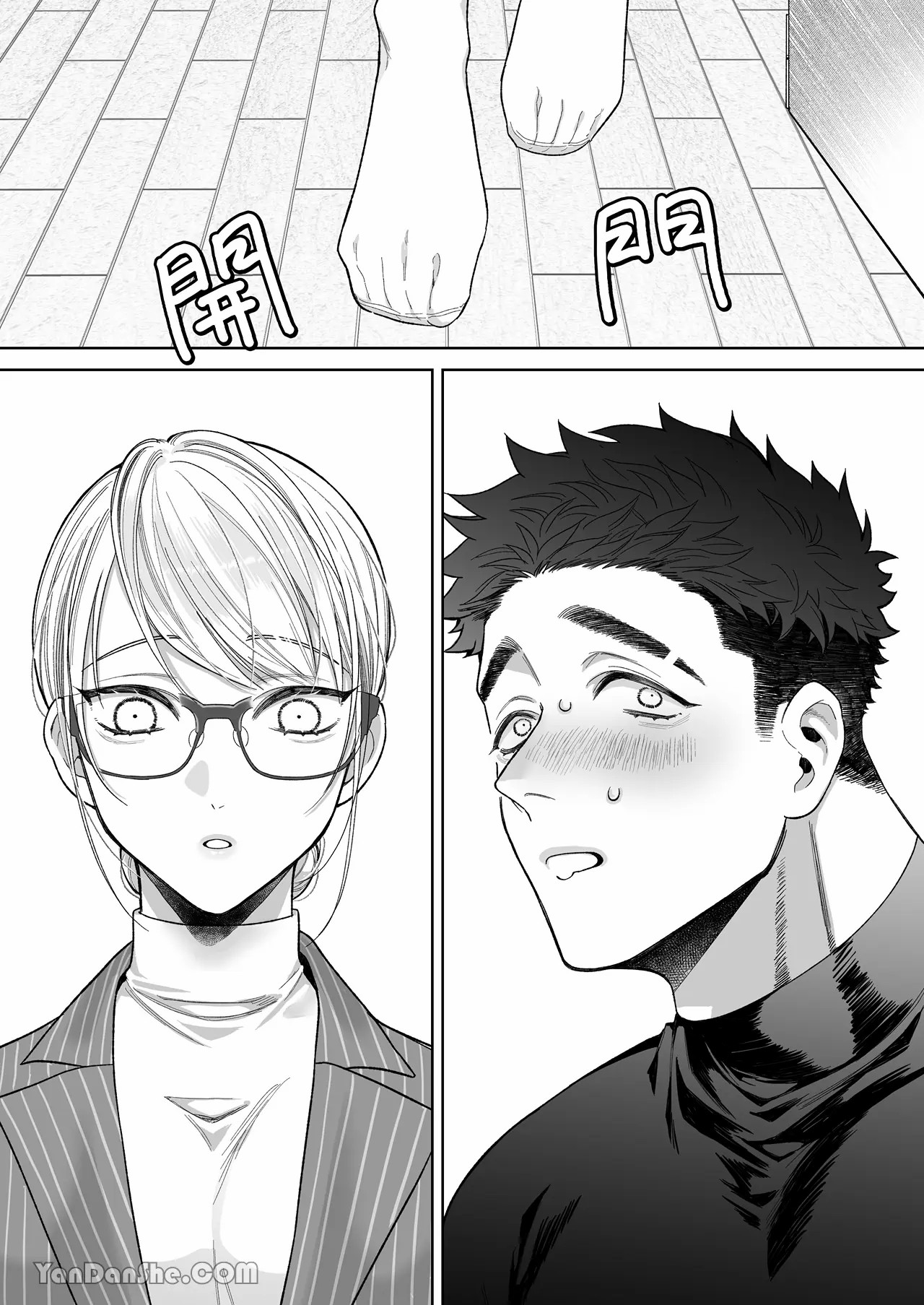 【丹下】立花家的性生活2～丈夫想要寵愛他所愛的妻子！～ page 27 original parody - muscle sole female hentai manga - read online free