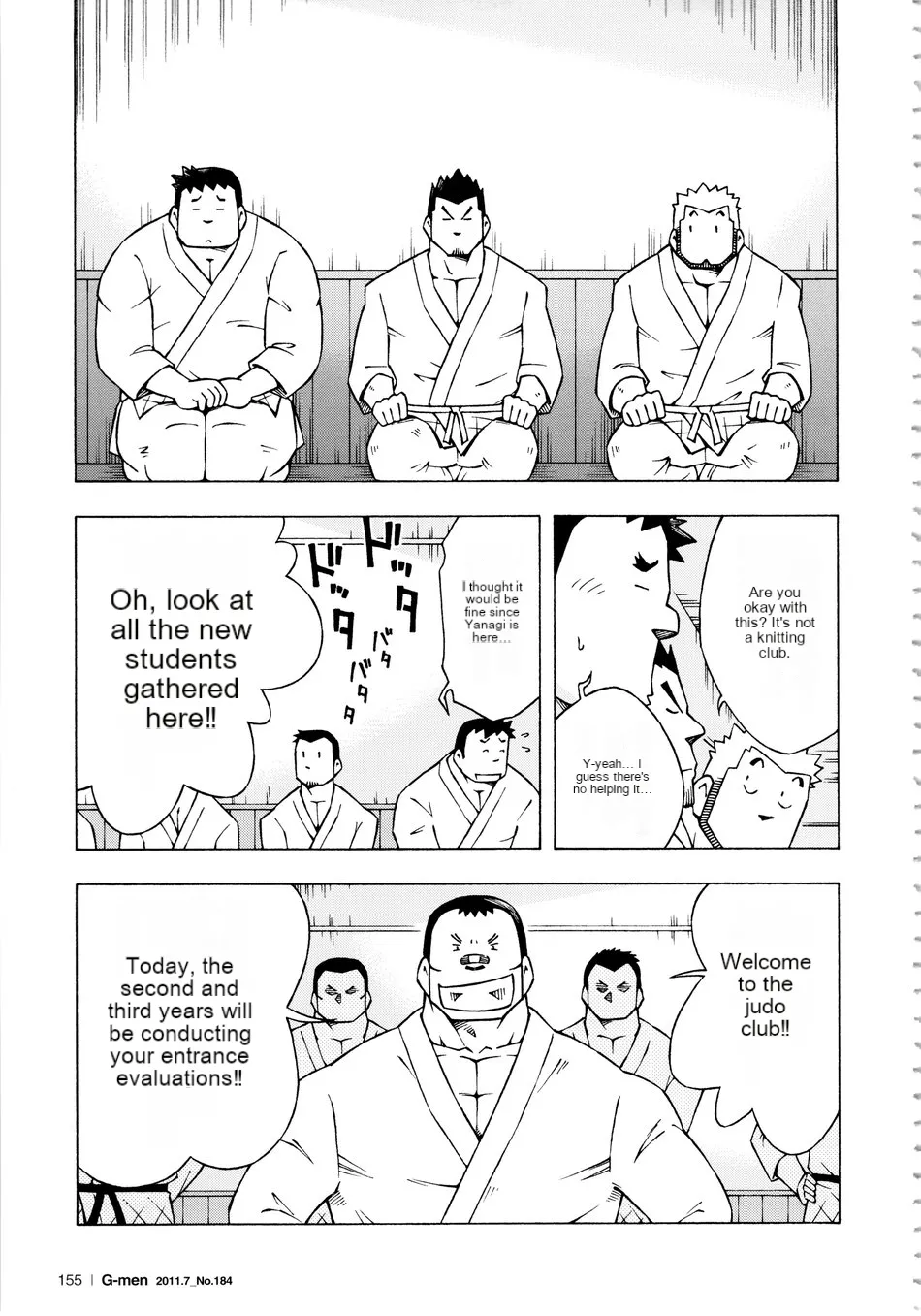 Dangerous Relationship 10 page 11 original parody - males only yaoi hentai manga - read online free