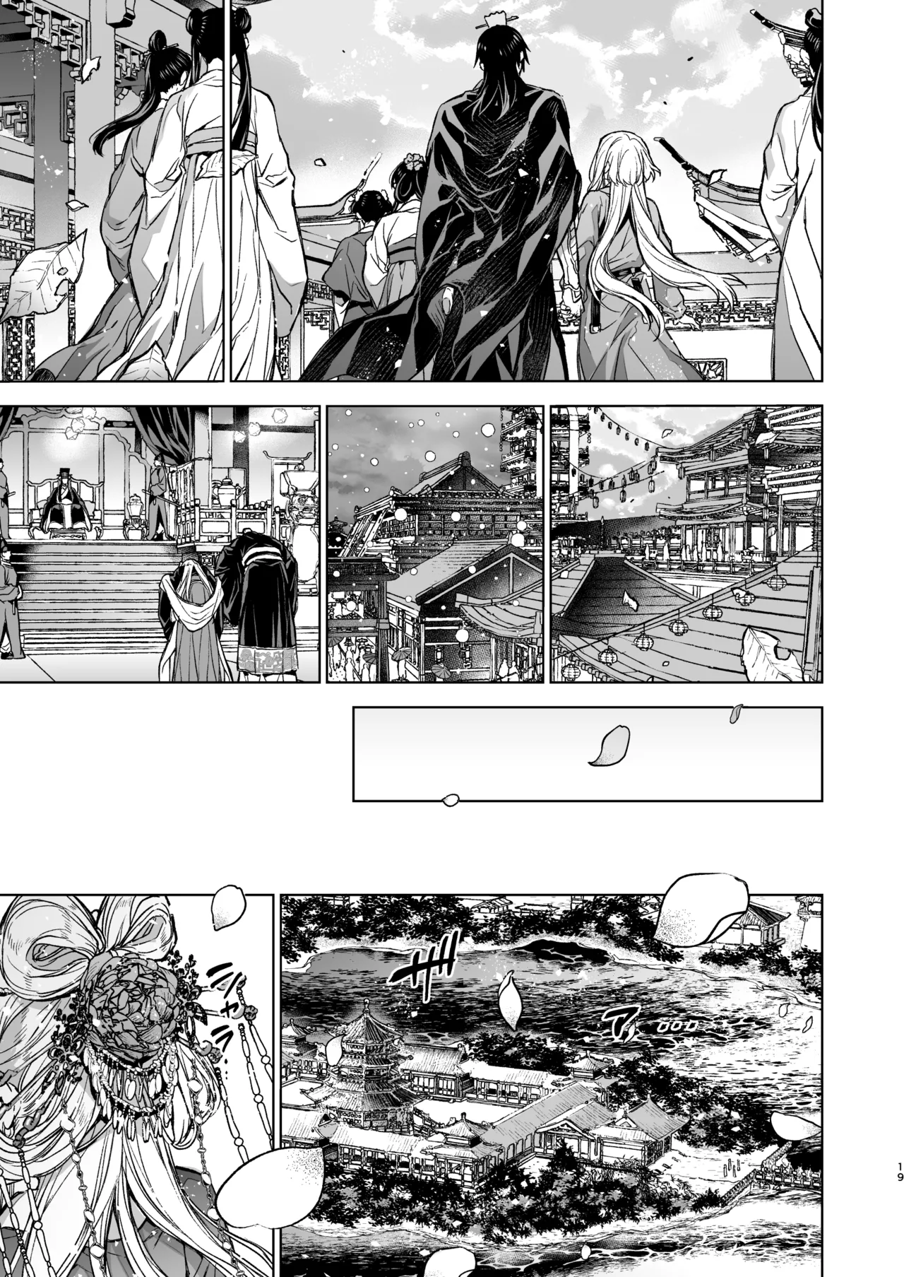 Enran Keichuu Kowa・Kouden5 | 燕岚闺中顾话・后传5 page 19 original parody - sole female sole male hentai manga - read online free