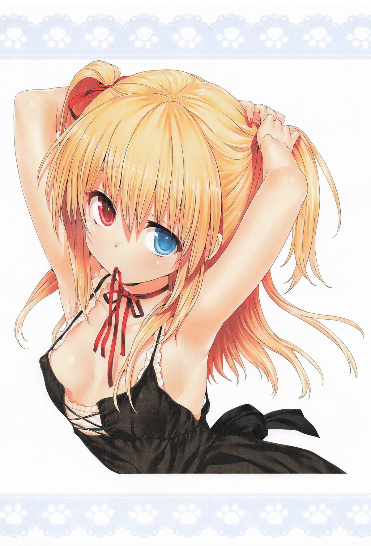 ねこはまんまがうつくしいまとめ本2 - Page 11